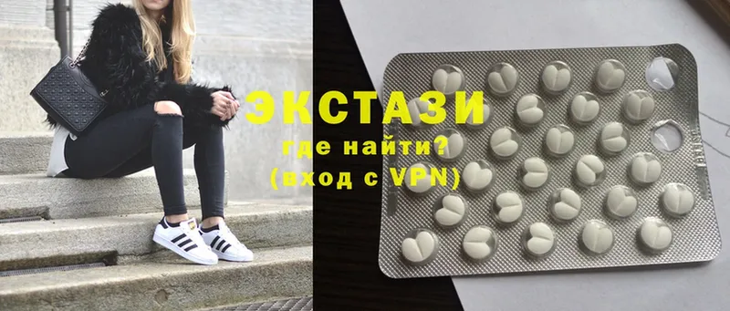 Ecstasy Philipp Plein  Аша 